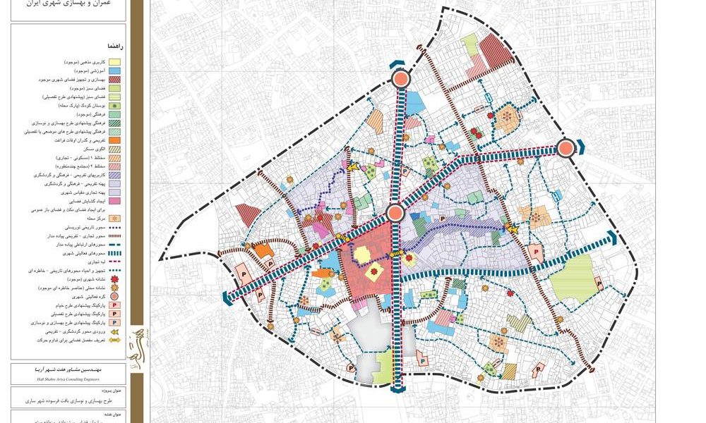 طرح بهسازی و نوسازی بافت فرسوده شهر ساری - نقشه ساختار فضایی پیشنهادی منطقه ویژه